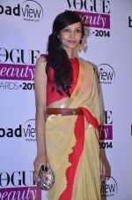 Dipannita Sharma at Vogue Beauty Awards in Mumbai on 22nd July 2014